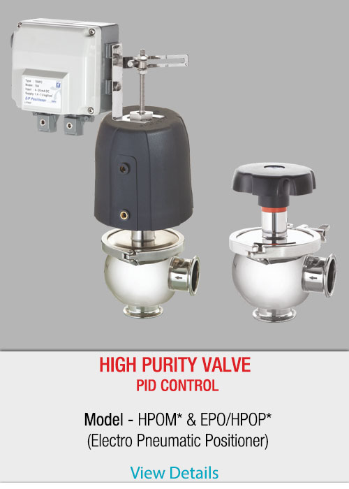 PID-Control-high-purity-valve